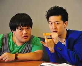 糖豆八部 (2012)海报