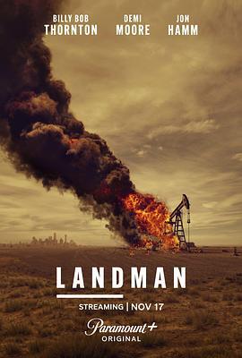石油天王 Landman (2024)海报