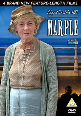 马普尔小姐探案 第二季 Agatha Christie's Marple Season 2 (2006)海报
