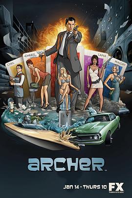 间谍亚契 第一季 Archer Season 1 (2009)海报
