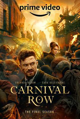 狂欢命案 第二季 Carnival Row Season 2 (2023)海报