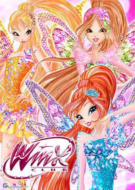魔法俏佳人 第七季 Winx Club Season 7 (2018)海报