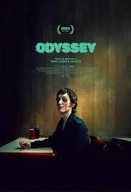 奥德赛 Odyssey (2025)海报