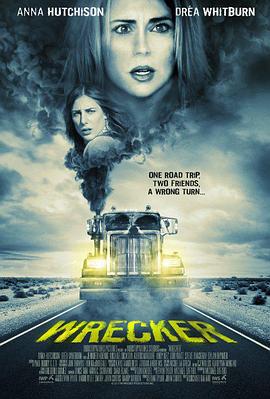 致命拖车 Wrecker (2015)海报