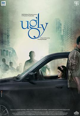 丑恶 Ugly (2013)海报