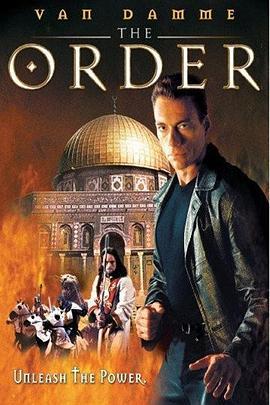 密杀指令 The Order (2001)海报