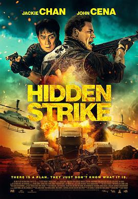 狂怒沙暴 Hidden Strike (2023)海报