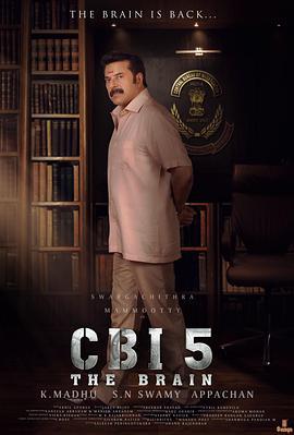 CBI重案调查5：斗智 CBI 5: The Brain (2022)海报