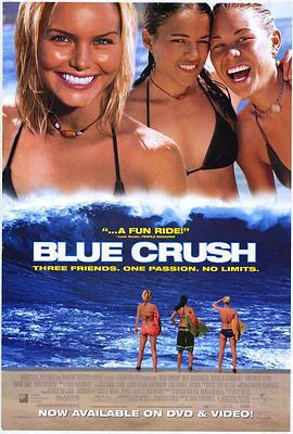 碧海娇娃 Blue Crush (2002)海报