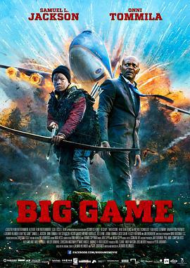 冰峰游戏 Big Game (2014)海报