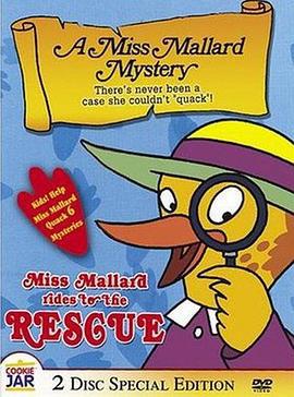 鸭子侦探 A Miss Mallard Mystery (2000)海报