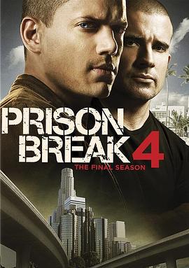 越狱 第四季 Prison Break Season 4 (2008)海报