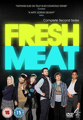 新生六居客 第二季 Fresh Meat Season 2 (2012)海报