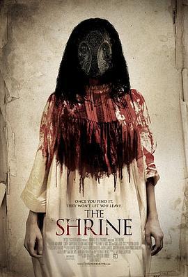 神殿 The Shrine (2010)海报