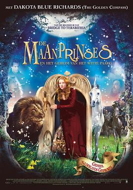 月亮坪的秘密 The Secret of Moonacre (2008)海报
