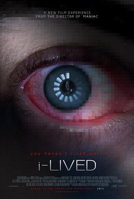 我-活过 I-Lived (2015)海报