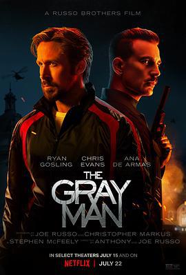灰影人 The Gray Man (2022)海报