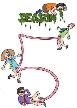 工作狂 第五季 Workaholics Season 5 (2015)海报