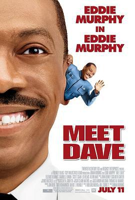 戴夫号飞船 Meet Dave (2008)海报