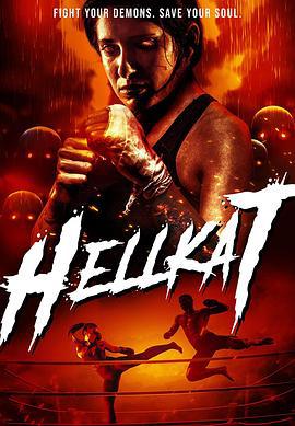 地狱猫 HellKat (2021) bd海报