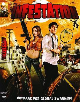 害虫横行 Infestation (2009)海报