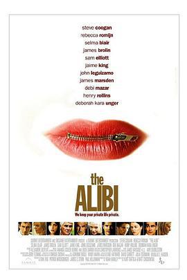借口 The Alibi (2006)海报