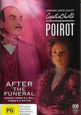 葬礼之后 Poirot: After the Funeral (2005)海报