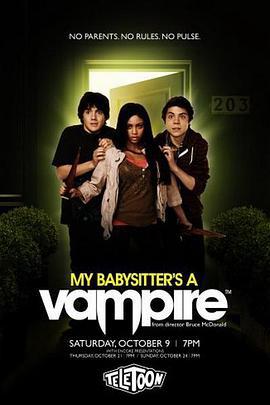 吸血鬼保姆 第一季 My Babysitter's a Vampire Season 1 (2011)海报