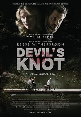 魔鬼绳结 Devil's Knot (2013)海报