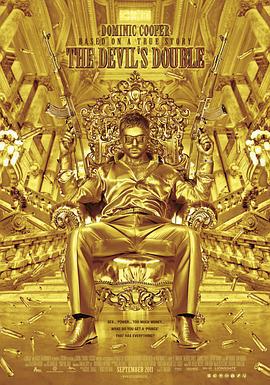 恶魔的替身 The Devil's Double (2011)海报