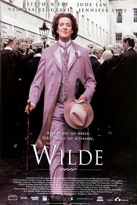 王尔德 Wilde (1997)海报