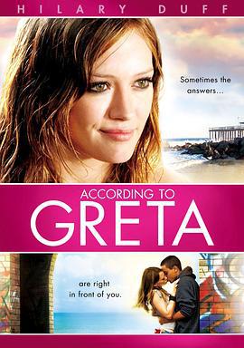 格雷塔 According to Greta (2009)海报