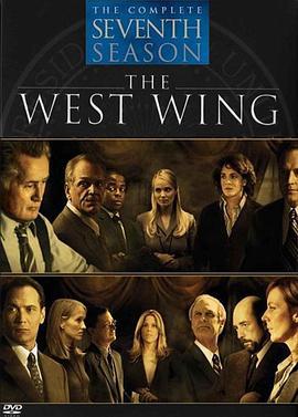 白宫风云 第七季 The West Wing Season 7 (2005)海报