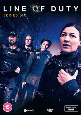 重任在肩 第六季 Line of Duty Season 6 (2021)海报