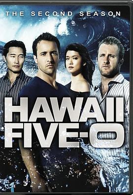 夏威夷特勤组 第二季 Hawaii Five-0 Season 2 (2011)海报