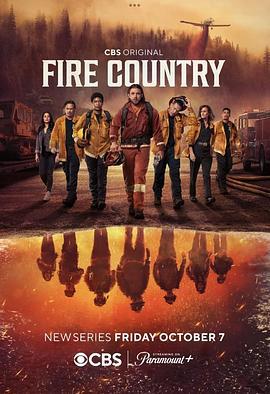 烈焰国度 Fire Country (2022)海报