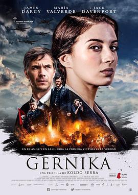 格尔尼卡 Gernika (2016) bd海报