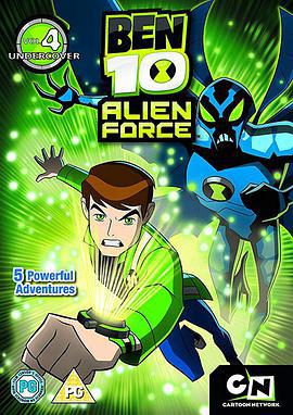 少年骇客：外星势力 第二季 Ben 10: Alien Force Season 2 (2008)海报