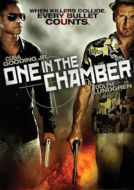 密室死斗 One in the Chamber (2012)海报