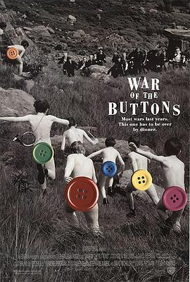 钮扣战争 War of the Buttons (1994) dvd海报