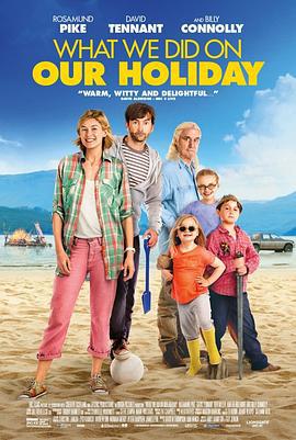 我们假期做了什么 What We Did On Our Holiday (2014)海报