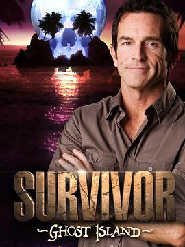 幸存者：幽灵岛 第三十六季 Survivor: Ghost Island Season 36 (2018)海报
