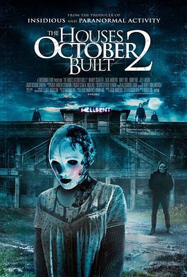 十月建造的房屋2 The Houses October Built 2 (2017)海报
