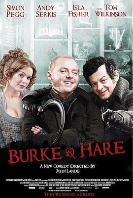 布克和海尔 Burke and Hare (2010)海报