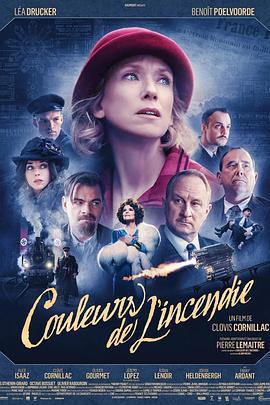 火光之色 Couleurs de l'incendie (2022)海报