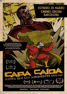 最后的英雄 Capa Caída (2013)海报