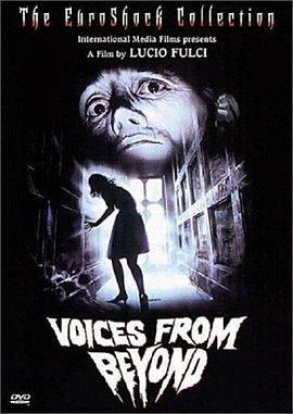 阴声阵阵 Voci dal profondo (1991)海报