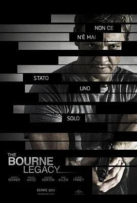 谍影重重4 The Bourne Legacy (2012)海报