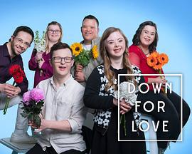 为爱着迷 第一季 Down for Love Season 1 (2023)海报