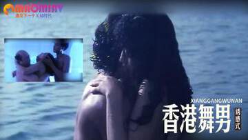é¦æ¸¯èç海报